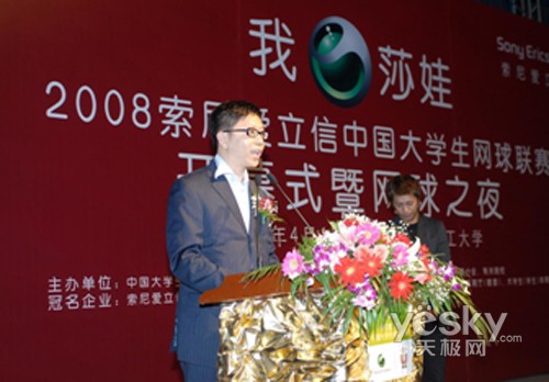 2025全球网球联赛赛程_ATP/WTA积分排名+比赛直播全覆盖赛事发令经济开跑 国庆黄金周体育消费成增长新引擎