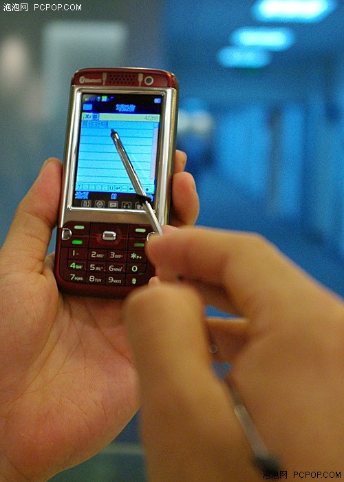 双卡单待 瑶人视频聊天手机S85评测(4)