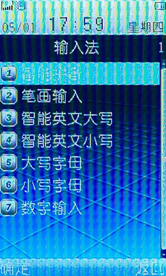 ��Ʒ��ѧ��۲����߻������ֻ�i188����(6)