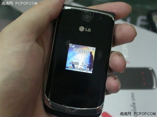 翻盖巧克力更具性价LGKG98仅999元