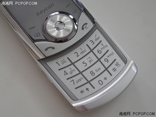 给母亲礼物不需理由三星U700仅1599