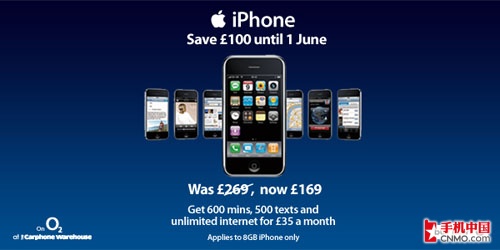 ƻ��iPhone�г��漱һ����Ʒȫ�߶ϻ�