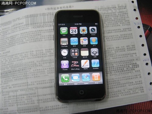 美国都没有货了8GiPhone最后的疯狂
