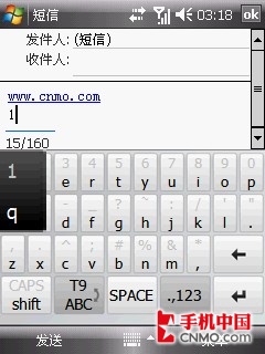 ʱ����ʯ����HTC�����콢Diamond����(7)