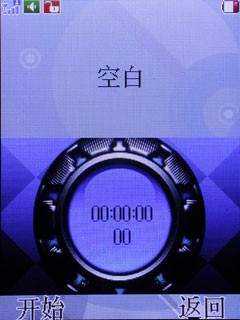 699元的诱惑力纽曼双卡手机D100评测(5)