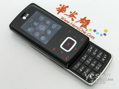 超值巧克力一触即红KG800仅899元
