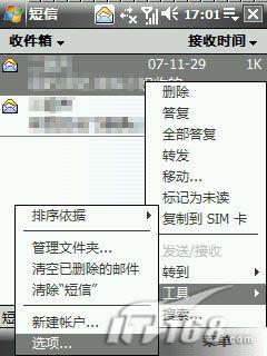 ʵֲŷǽմD600ð취