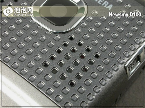 699元的诱惑力纽曼双卡手机D100评测(3)