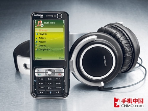 ��������ŵ����N73���ְ�İ������