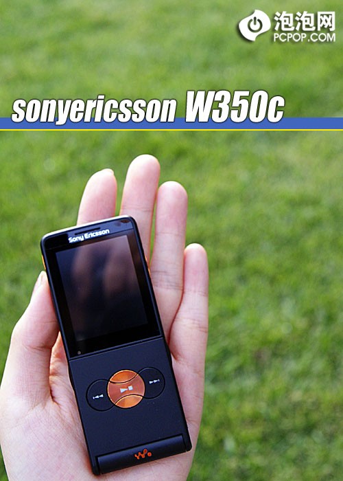 �������������·������ֻ�W350c����