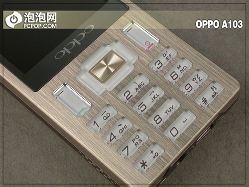 心声直达倾听你我OPPOA103详细评测