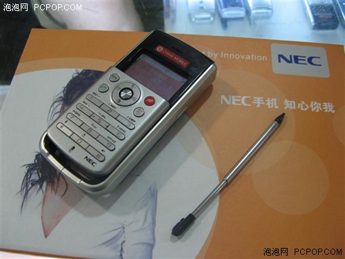昔日小生今健在!NEC滑盖机现报280元