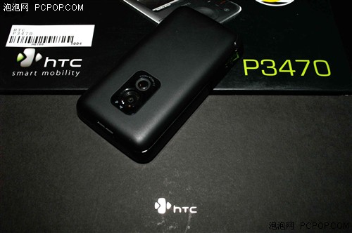 ��ֵGPS�ֻ����մ�P660�İ���2600Ԫ