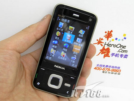 游戏智能手机 诺基亚8GB版N81售2599_手机
