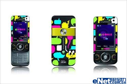 �Ų���װ���ᰮ�����Ƴ�MTV��W760