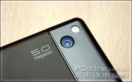 HTC钻石上市降2000诺记N81领跑两千价