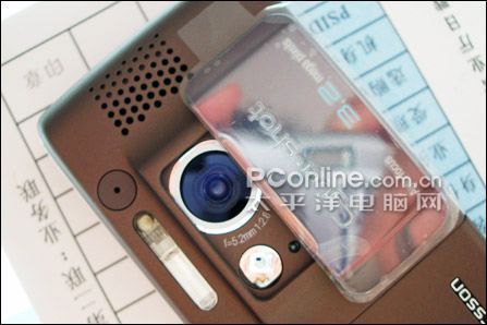 成本价甩昔日王者索爱K790c很实惠