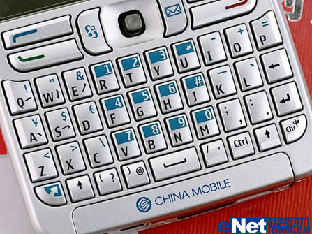 ȫ������2000ŵ����E62�������2499