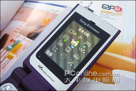 玩美翻盖音乐机索爱W380i唱响低价