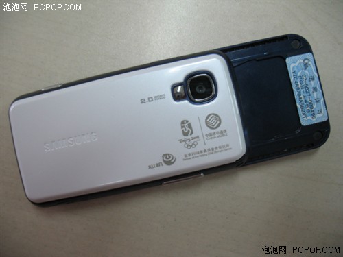 N81�������У�����˫����S60�ֻ�i450