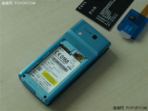 完美蜕变！带你跟踪夏普手机破解过程