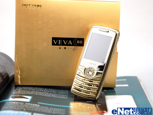 独一无二CECT限量金水晶手机VEVA评测