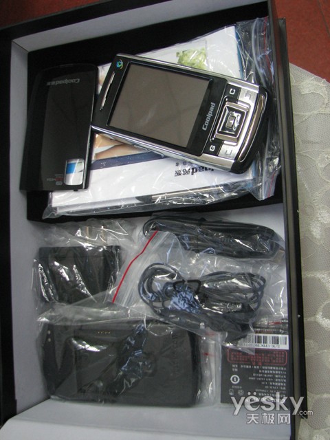 ���ʳ�¯2008���ϰ�����Ʒ�ֻ�����(3)