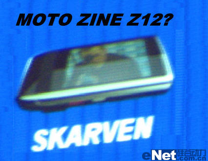 Ħ߶ֻعZN12