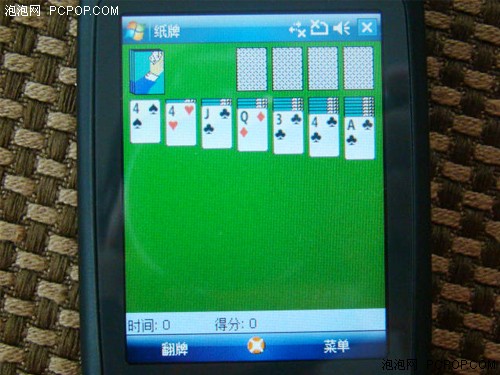 �����÷��Ľ������ž�Ʒ�л��ֻ�����(8)