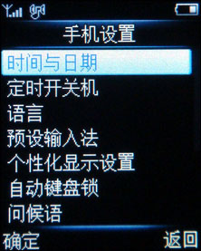 ������M600����(5)