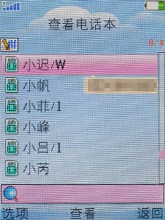 OPPO�����ֻ�A109����(6)
