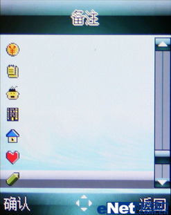 ഺʱкϵV76ֻ(4)
