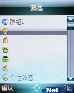ഺʱкϵV76ֻ(4)