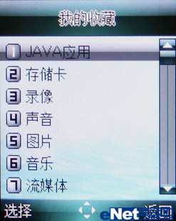 ഺʱкϵV76ֻ(5)