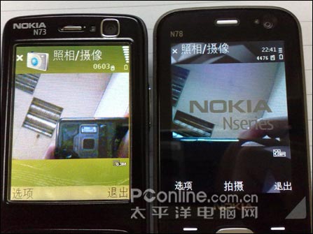 肺腑之言!诺基亚N73玩家谈N78使用后感
