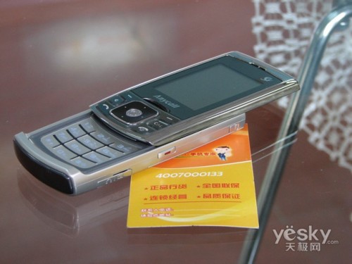 ee4ae6034cd2edc2d88099895a0dc967.jpg