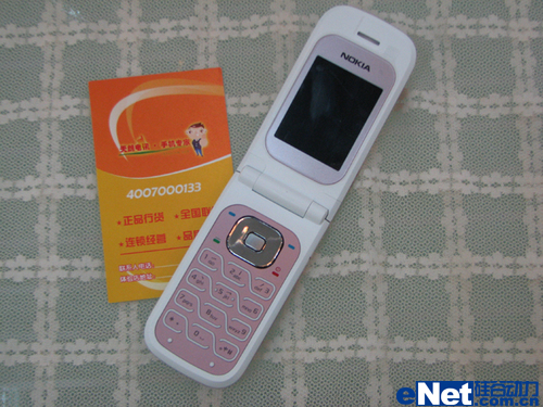 ����ʱ�б���ŵ����CDMA�ֻ�2505��658