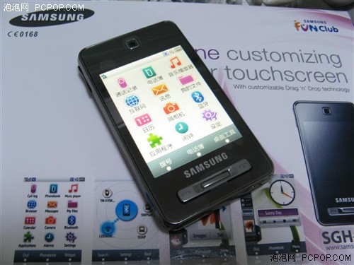 三星手机官方网站登录 55a66e7220f1117367270076f4d3a36a.jpg