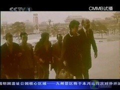 ��ѿ��������ܵ����ֻ�ET880����