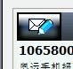 ���մ�P660������������Ӧ��(2)