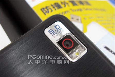 iPhone算什么 三星i908 500W像素破4K8_手机