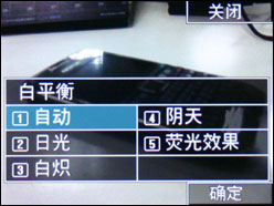 ������Ƶ¼��LG����KC550���㹦������(2)