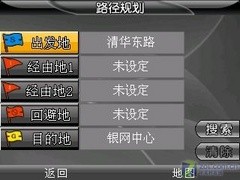 ����ȫ����Ħ����������Q8����������(4)