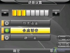 ����ȫ����Ħ����������Q8����������(4)