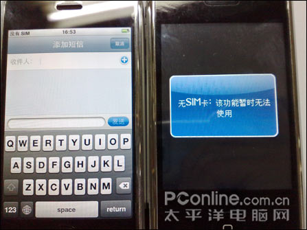 vivosim卡应用在哪里_怎么看sim卡的短信_sim卡短信