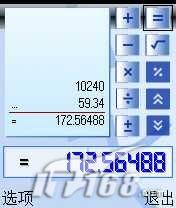 ���������ֻ���QQ����Ҫ����GPRS����(2)