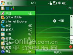 超高性价比琦基全键盘智能强机i8评测(3)
