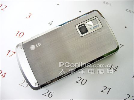 lg kg970 lg kg970