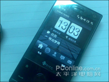 实力碰撞!钻石iPhone三星i908全面对决