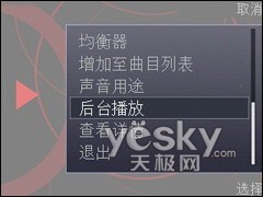 ��ս��ǿOPPOReal�����ֻ���������������